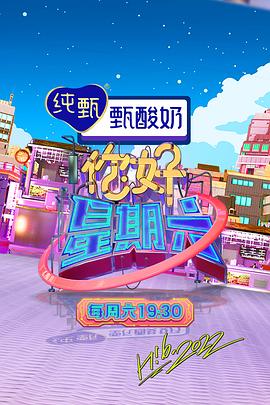 网站建设优化推广定制