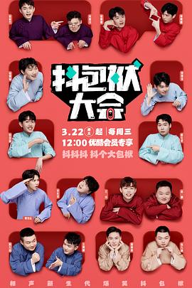 seo专员怎么样引流