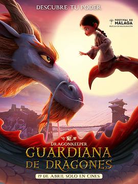 许昌网站优化哪家正规